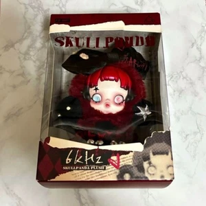 POP MART SKULLPANDA Europe only Plush-6000Hz 6KHZ Figure JAPAN - Picture 1 of 5