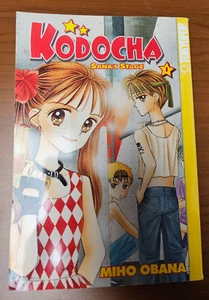 Kodocha Sana's Stage Volume 1 Manga Tokyopop Miho Obana - Picture 1 of 5