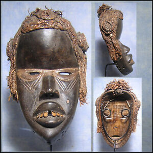 MASQUE DAN Côte d'Ivoire AFRICANTIC art tribal africain ancien AFRICAN MASK
