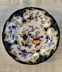 Early 19th C. Spode's NEW STONE 9.75”  Plate JAPAN Pattern Polychrome Flow Blue - Picture 1 of 4