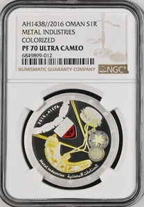 OMAN , 1 RIAL 2016 METAL INDUSTRIES  COLORIZED  NGC PF 70 UC , RAREV - Picture 1 of 2