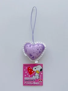 Koro Koro Snoopy Peanuts Heart Collection Capsule Japan Toy - Purple Heart Charm - Picture 1 of 3