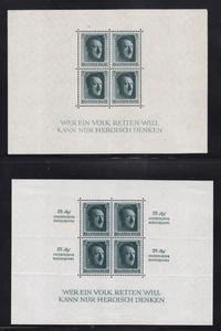 Germany 1937 3rd Reich Bl 7, 9 MLH - Picture 1 of 2