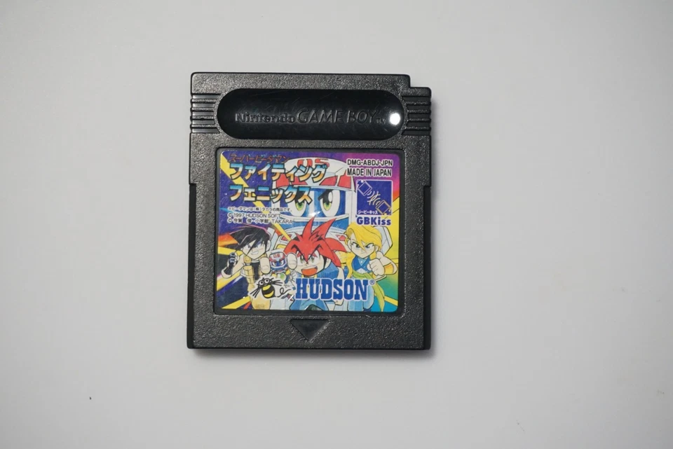Game Boy Color Super B-Daman Fighting Phoenix Japan GBC game US Seller - Image 1 of 1