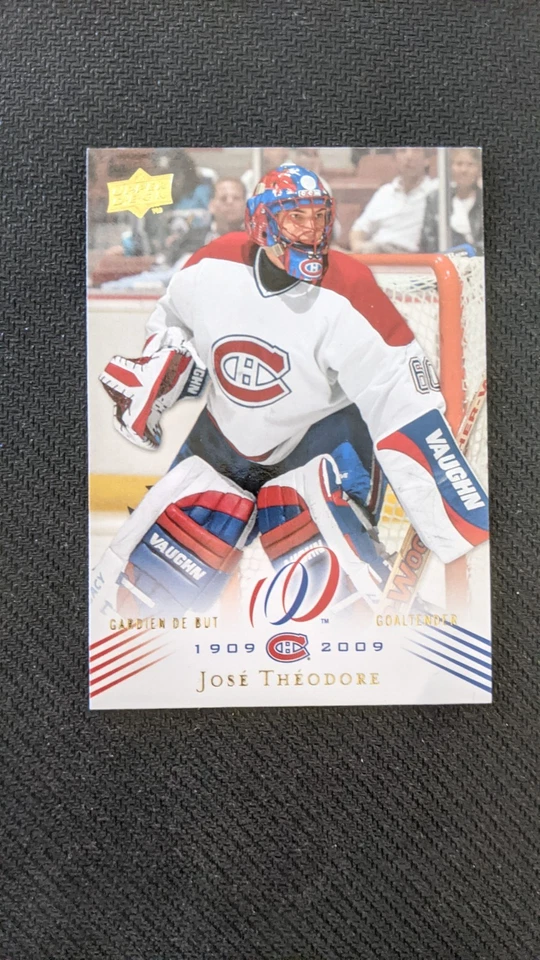 2008-09 Upper Deck Montreal Centennial JOSE THEODORE #141 Base - Image 1 of 1
