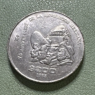$200 Pesos 75 Aniversario de la Revolución México 1985 Foto 1 de 4