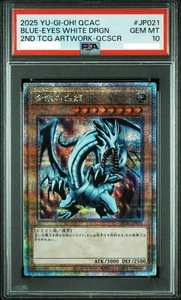 YuGiOh PSA10 Blue Eyes White Dragon 25th Secret Rare QCAC JP021 Twenty Fifth - Picture 1 of 2