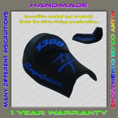 Уникальный передний заказ сиденья чехол Suzuki Hayabusa 99-07 (1Gen) черный + синий (1 pil) - Изображение 1 из 4