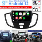 For Ford Transit Custom 2013-2019 9" Android 12.0 Car Stereo Radio GPS WIFI RDS