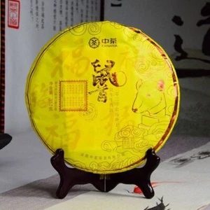 Pastel de té Zhong Cha Menghai Pu'er Puerh maduro "Año de la rata" Shu Puer 357 g - Imagen 1 de 11
