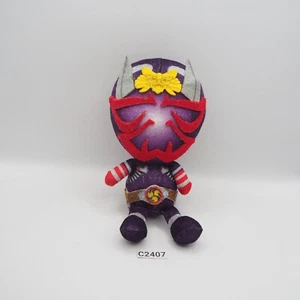 Masked Rider Kamen C2407 Chibi HIBIKI Bandai 2019 Plush 6" Toy Doll Japan - Picture 1 of 7