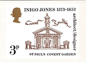RARE Stamp Postcard PHQ No.2 1973 Inigo Jones St Pauls Covent Garden ZP2