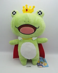 Idolmaster Side M C1206 Prince Frog Kaeru Bandai Namco Plush 9.5" Toy Doll Japan - Picture 1 of 8
