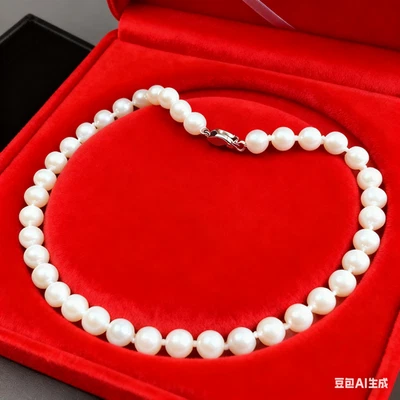 Natürliche rund weiss Perlen Kette Süsswasserperlen Echter Perle Ø 8-9mm Knoten - Bild 1 von 4