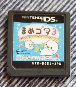 Mame Goma 3 Kawaii ga Ippai Nintendo DS Japanese San-X Simulation Games Seal - Picture 1 of 1
