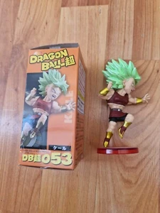 BANPRESTO JAPAN DRAGON BALL SUPER GT VOL.9 SUPER KALE SS DB 053 53 FIGURE - Picture 1 of 3
