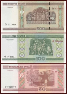 Belarus 50, 100, 500 Rubles Banknote Set of 3 Uncirculated Banknotes - Picture 1 of 5