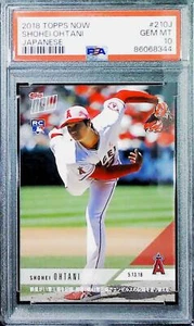 SHOHEI OHTANI 2018 TOPPS NOW #210J JAPANESE Mother's Day Pink Cap ROOKIE PSA 10 - Picture 1 of 2