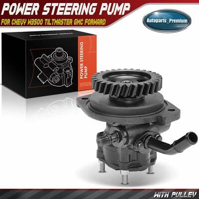 雪佛兰 w3500 Tiltmaster GMC w3500 前五十铃 NPR 动力转向泵 — 第 1/4 张图片