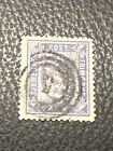Denmark Scott O1 Used Stamp Great Centering and Numeral Cancel - High CV!