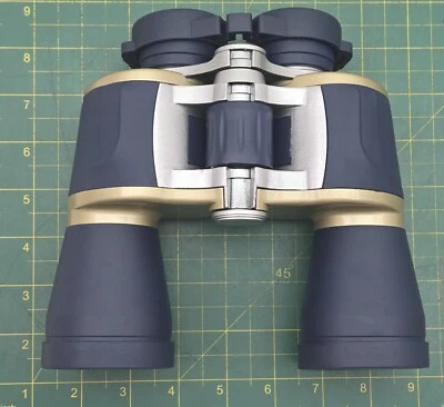 A JIEHER 7X50 zoom binoculars with case, neck strap & lens caps - Image 1 of 4