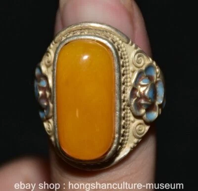 1.4" Rare Old Chinese Silver Inlay Orange Gem Flower Jewelry Figure Ring - Image 1 of 4