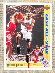 Michael Jordan 1991-92 Upper Deck #69 All-Star NBA Basketball  - Bild 1 von 2