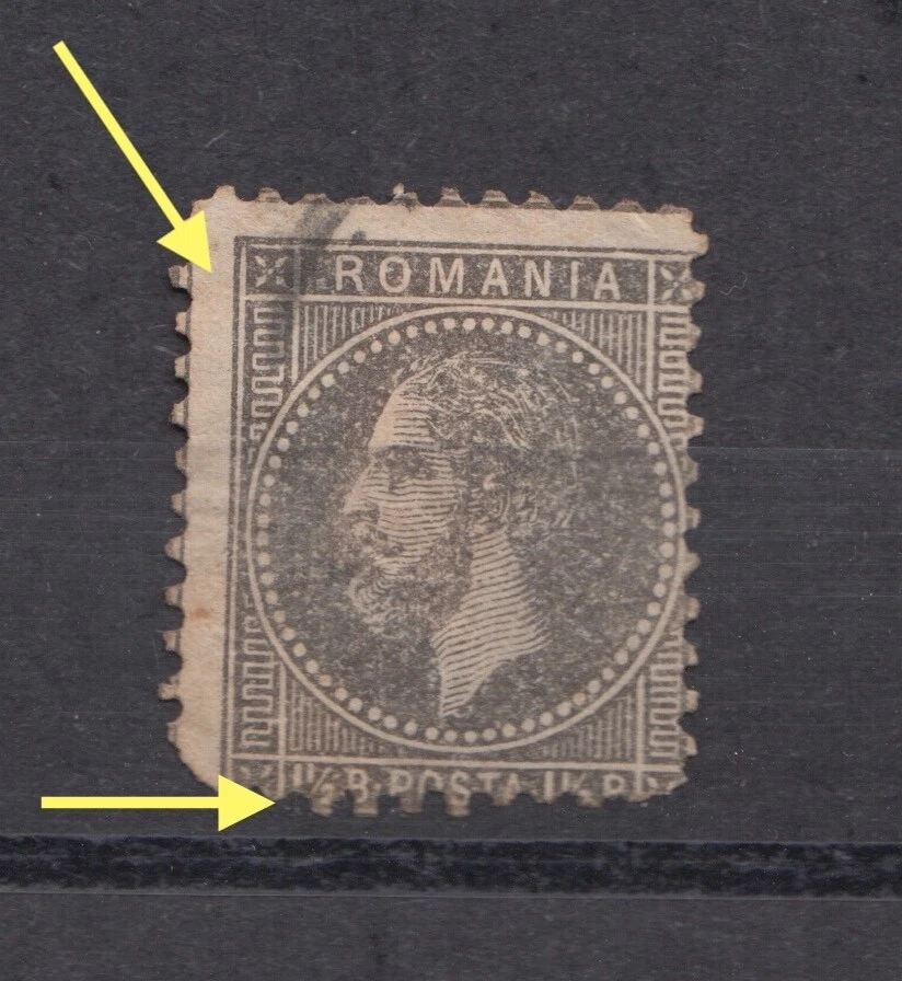Romania STAMPS 1872 KING CAROL I ERROR 1/2 Bani USED POST BLACK - Image 1 of 1