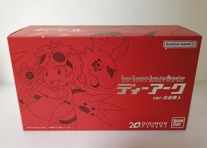 Digimon Tamers SCSA D-Ark Takato Matsuda Version Bandai Premium Japan getestet - Bild 1 von 21
