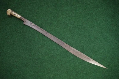 ALGERIAN FLISSA SWORD - Image 1 of 4