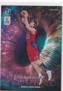 2023-24 Panini Donruss EuroLeague Andrei Kirilenko Night Moves Case Hit SSP - Picture 1 of 2