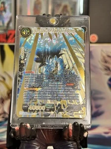 EX23-52 Alt Son Goku Final Spirit Bomb 2023 Anniversary Box Perfect Centering - Picture 1 of 10