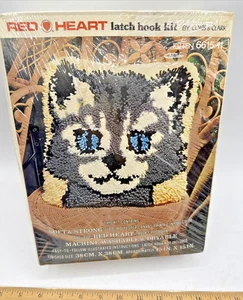 Rotes Herz Kätzchen Riegel Haken Wandbehang Kit Mäntel & Clark 15x15 6615-11 Vintage Neu aus altem Lagerbestand - Bild 1 von 7