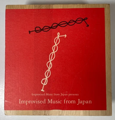 Improvised Music From Japan 10 CD Box Set 2001 Limited Edition #649 of 800 - Image 1 of 4