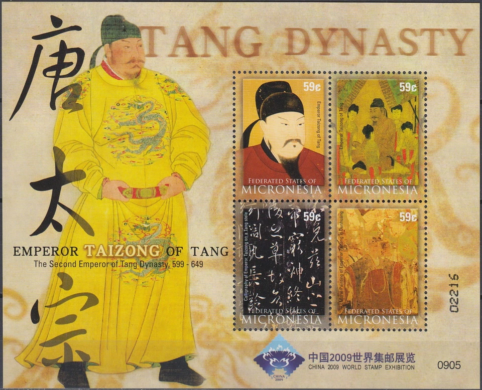 Micronesia S/S China '09 Tang Dynasty 2009 MNH-6,40 Euro - Image 1 of 1