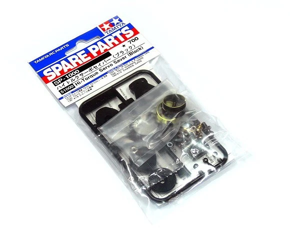 Tamiya Spare Parts Hi-Torque Servo Saver (Black) SP-1000 51000 - Image 1 of 1