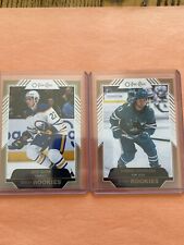 Lot Of 2 2022-23 Upper Deck Series 2 O-pee-chee Glossy Rookies