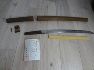 Rare Japanese Sword wakizashi KATANA edo samurai tanto vintage 9 - Picture 1 of 24