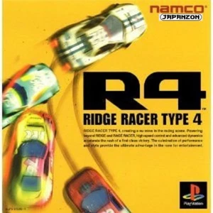Used PS ONE R4 RIDGE RACER TYPE 4 SONY PLAYSTATION JAPAN IMPORT - Picture 1 of 1