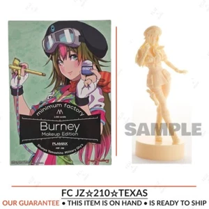 Max Factory - PLAMAX MF-39 Minimum Factory Burney: Makeup Edition - NEW - Picture 1 of 9