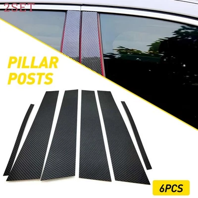 Postes de pilar de ventana de fibra de carbono para Infiniti G35 G37 2002-2013 moldura de puerta 12 un. Foto 1 de 4