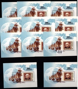 11X RUSSIA - MNH - COLUMBUS - SHIPS - 1992 - Picture 1 of 1