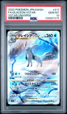 2022 POKEMON JPN SWORD & SHIELD VSTAR UNIVERSE FULL ART/GLACEON VSTAR PSA 10 - Image 1 of 2