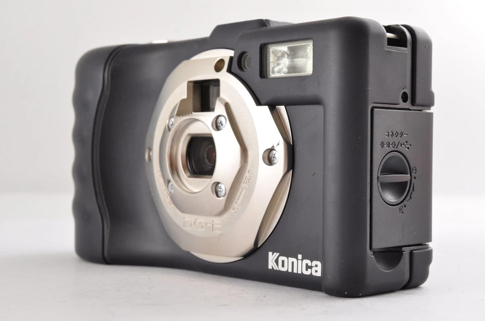 Konica Genbakantoku Digital DG-2 Digital Camera [Exc+5] Japan / 1791B#3 - Image 1 of 4