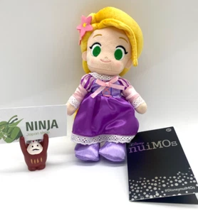 Disney Store Japan nuiMOs Plush Doll Rapunzel Tangled Purple NEW - Picture 1 of 8