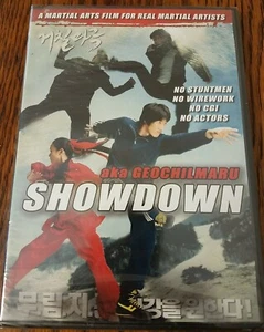 SHOWDOWN AKA GEOCHILMARU WIDESCREEN DVD KUNG FU MARTIAL ARTS - Picture 1 of 1