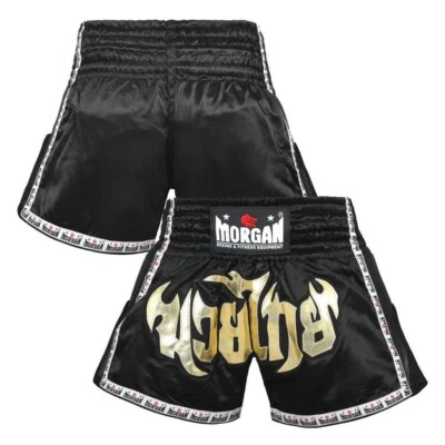 Lumpinee Ready Muay Thai Kick Boxing Black Shorts - Morgan Sports **FREE DELIVER - image 1 of 4