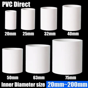 PVC Direct Pipe Fitting Straight Joint Water Pipe Socket Coupling 20~200mm White - Picture 1 of 22