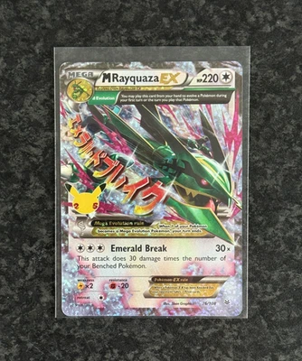 M Rayquaza EX 76/108 Celebrations: Classic Collection Holo - Image 1 of 3