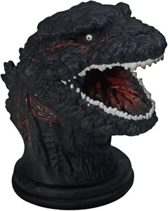 "Shin Godzilla" Godzilla (4th Form) Room Light Bandai prize - Picture 1 of 2